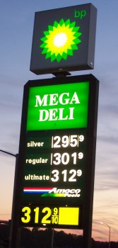 I can only wonder what the Mega Deli actually consisted of.